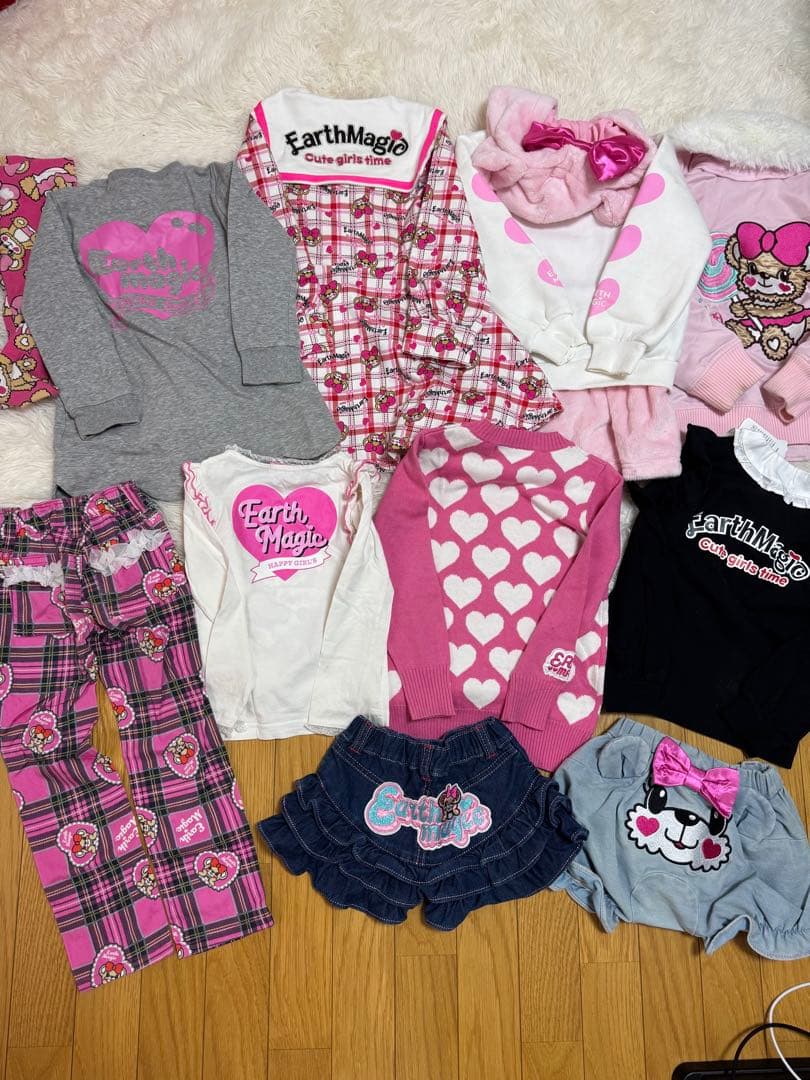 アースマジック110センチ 11点 専用