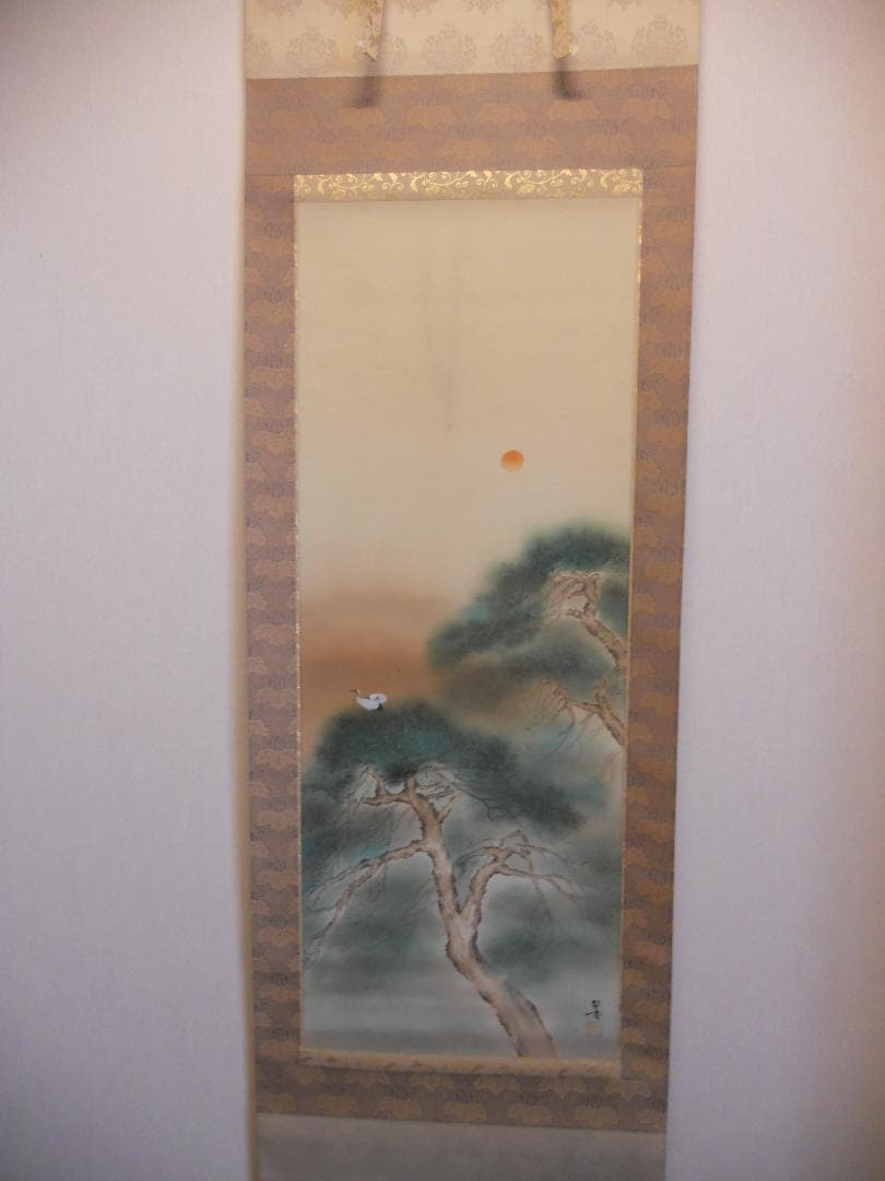 掛け軸 杉浦契雪 老松双鶴 絹本 希少 軸装 茶道具 掛軸 美品 です。