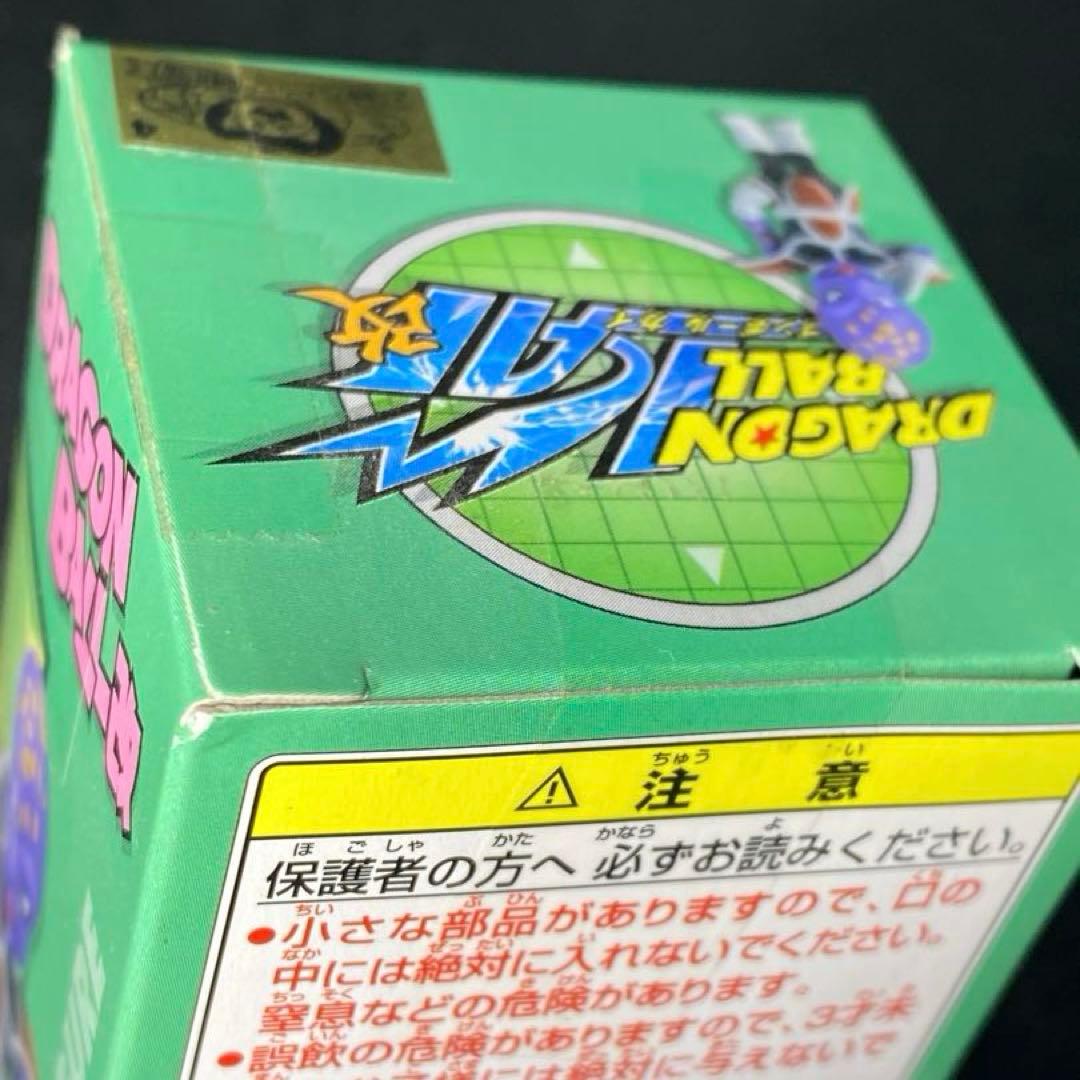 アプール ドラゴンボール改 ワールドコレクタブルフィギュア WCF ワーコレ