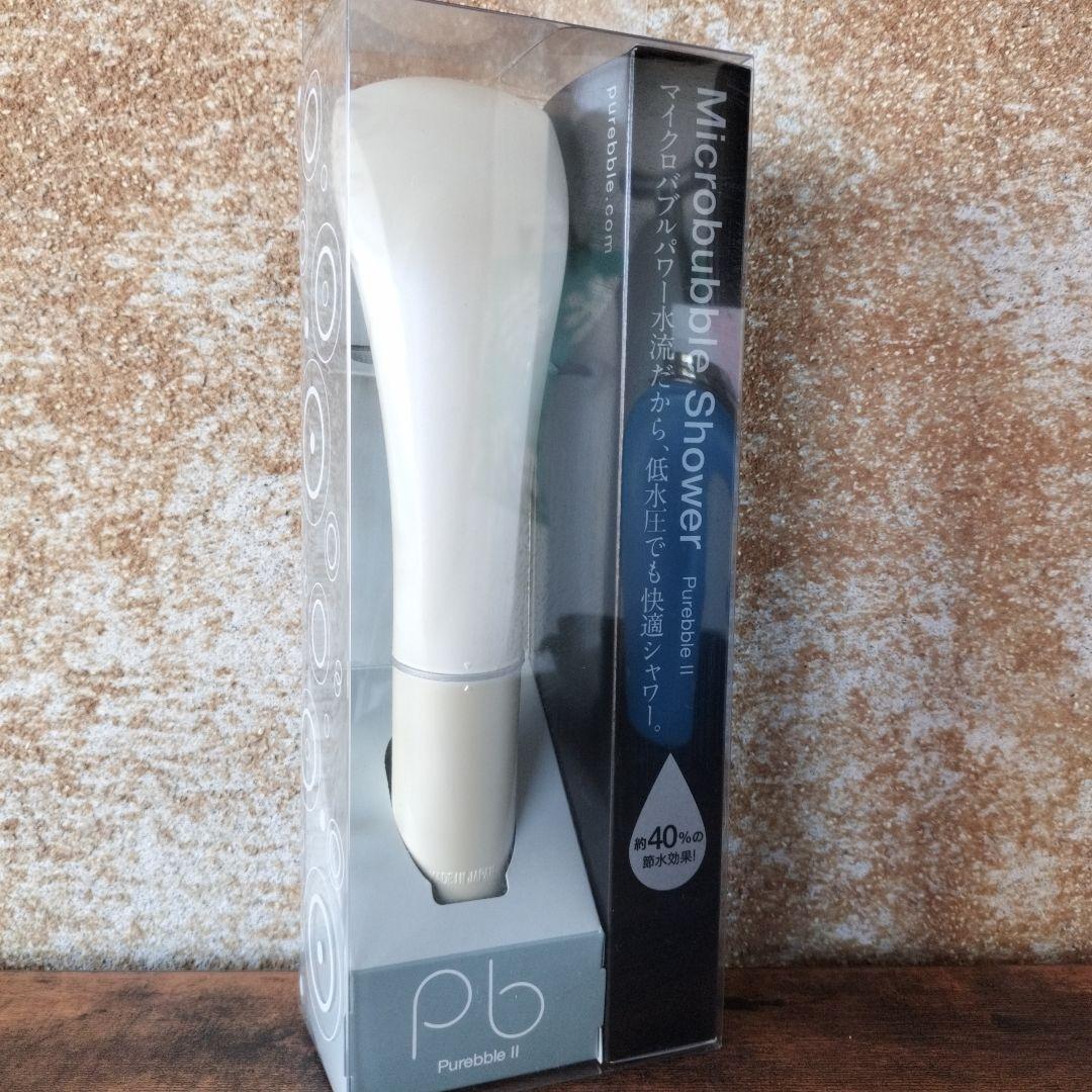 美品　Purebble Ⅱ シャワーヘッド