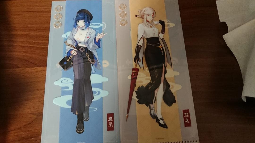 マルチファイル