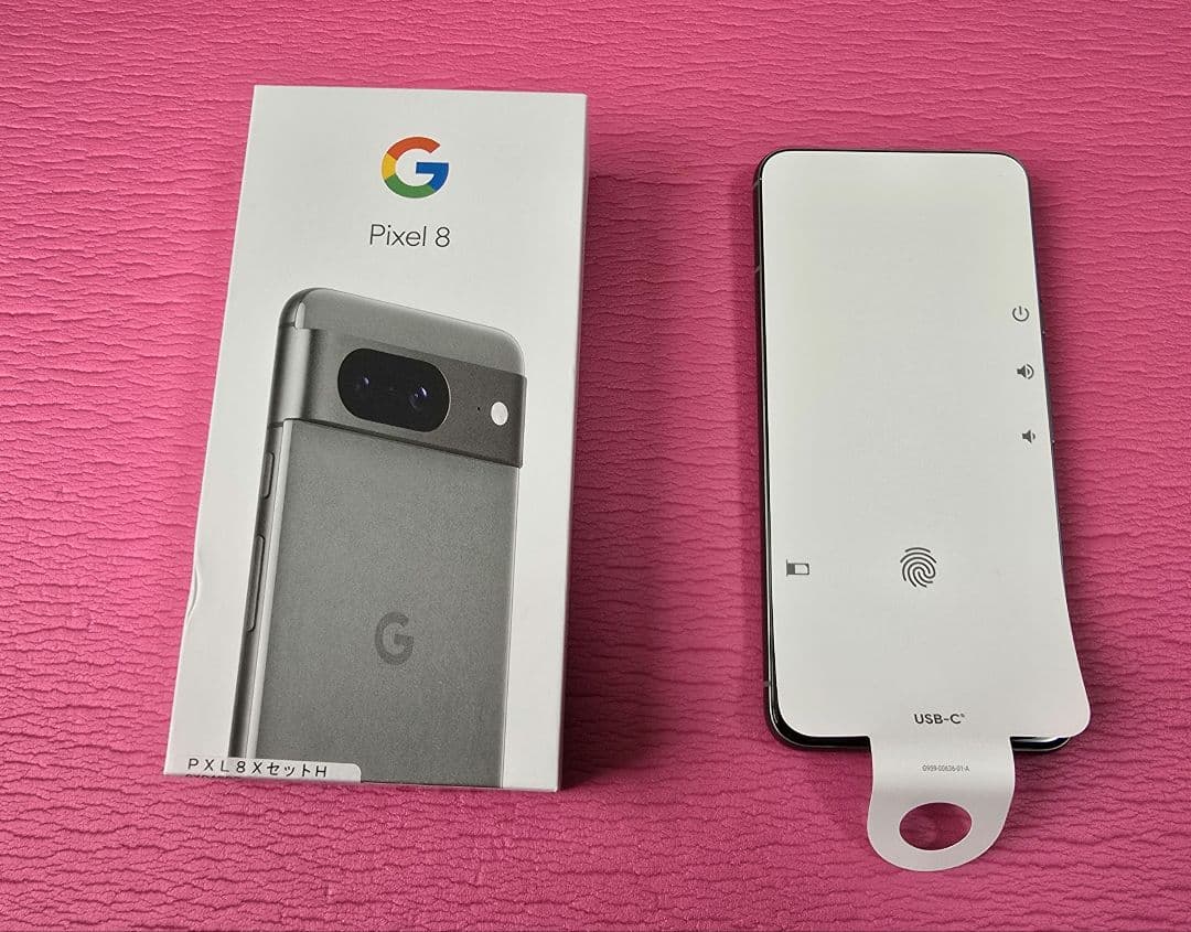 【超美品】Google Pixel 8 128GB ヘーゼル(おまけ付き)