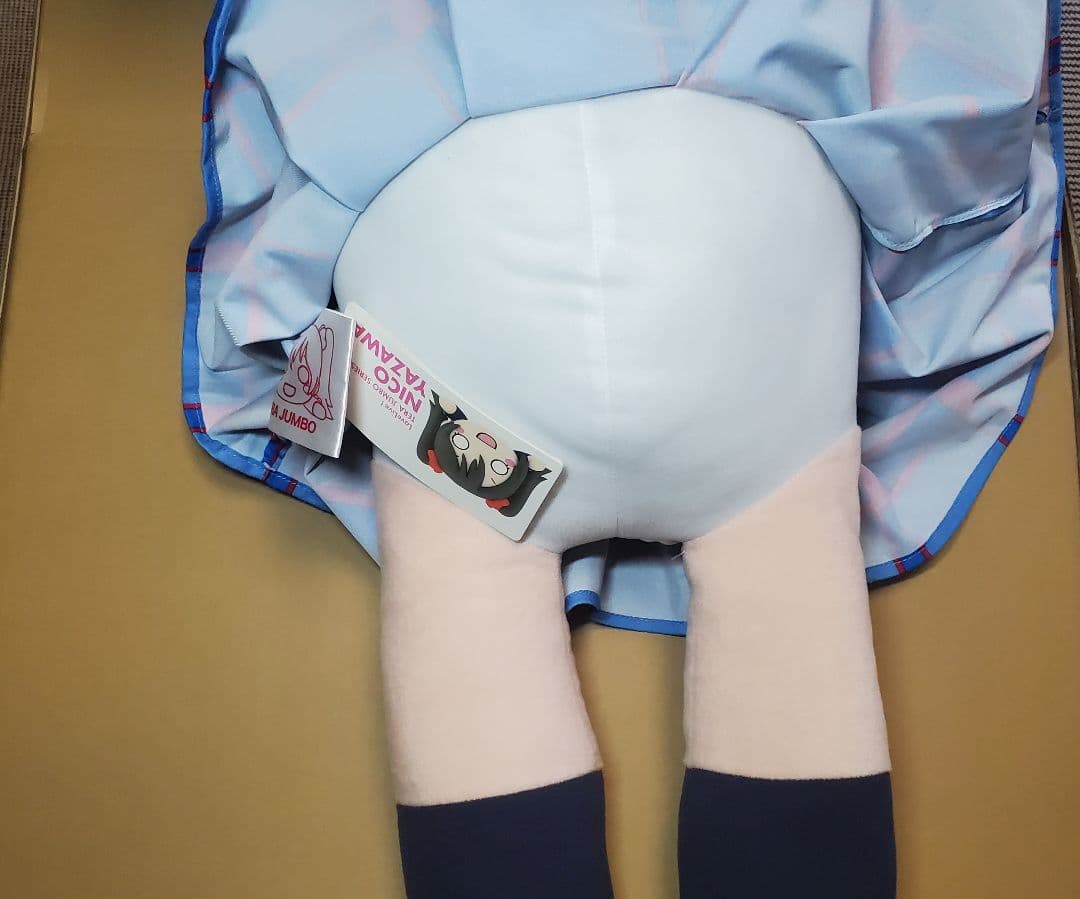テラジャンボ　μ’s　矢澤にこ　ラブライブ！寝そべり　ぬいぐるみ