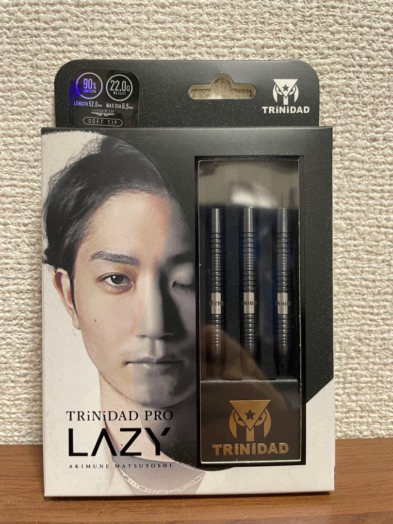 TRiNiDAD LAZY バレル　Tシャツセット　トリニダード　レイジー