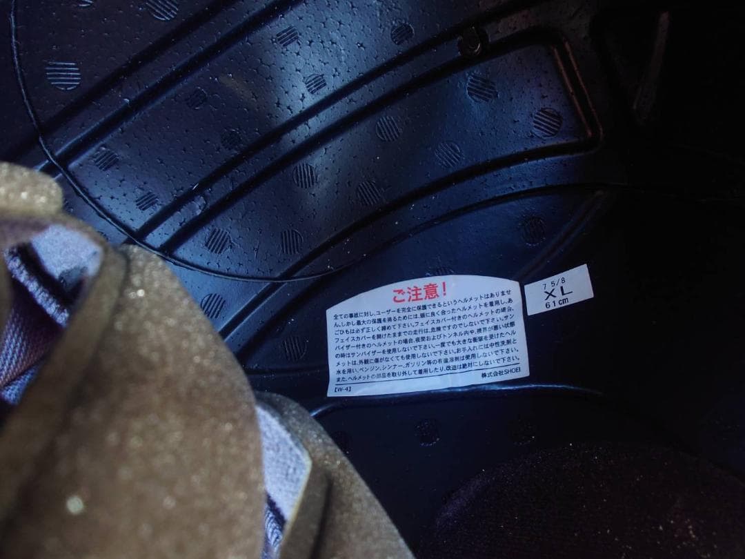 SHOEI フルフェイス　サイズXL GT-Air ブラック/レッド