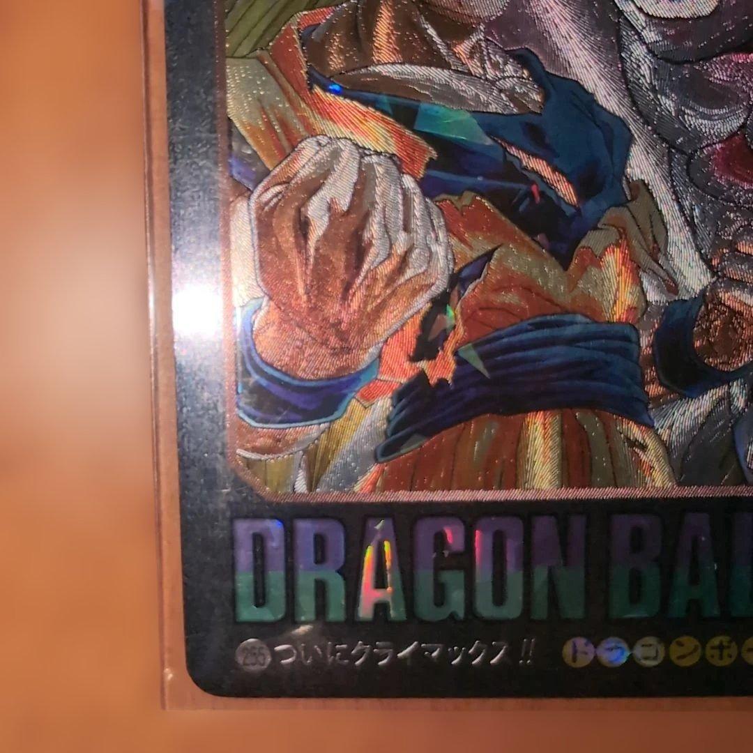 ラ*売様 ✨ドラゴンボールビジュアルアドベンチャー《253、255、256、25