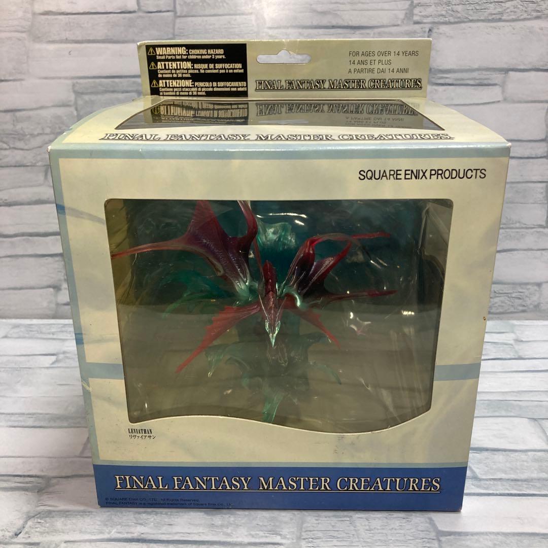 エニックス ファイルファンタジー マスタークリーチャーリヴァイアサン フィギュア