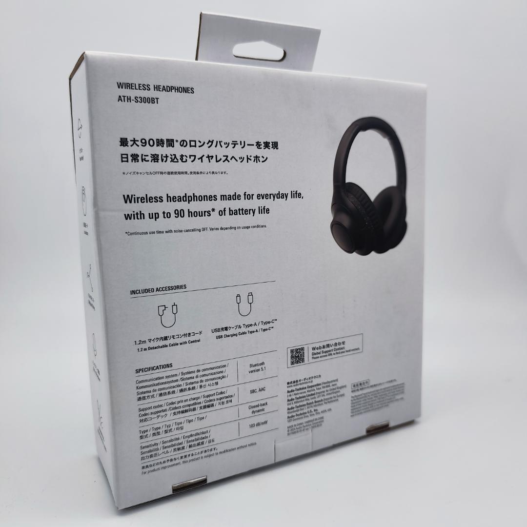 Audio-Technica ワイヤレスヘッドホン ノイズキャンセリング 黒