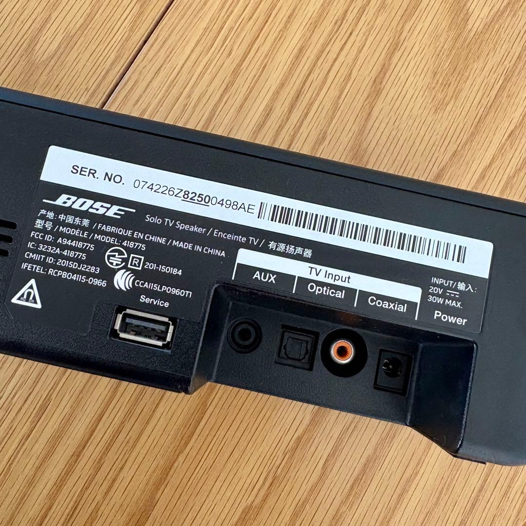 【美品】BOSE Solo TV Speaker 418775