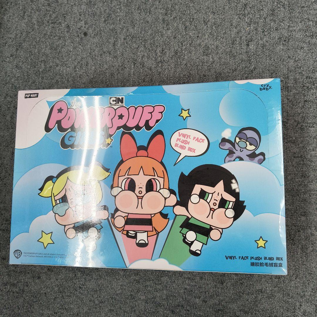 ポップマート CRYBABY パワーパフガールズ ぬいぐるみ アソート