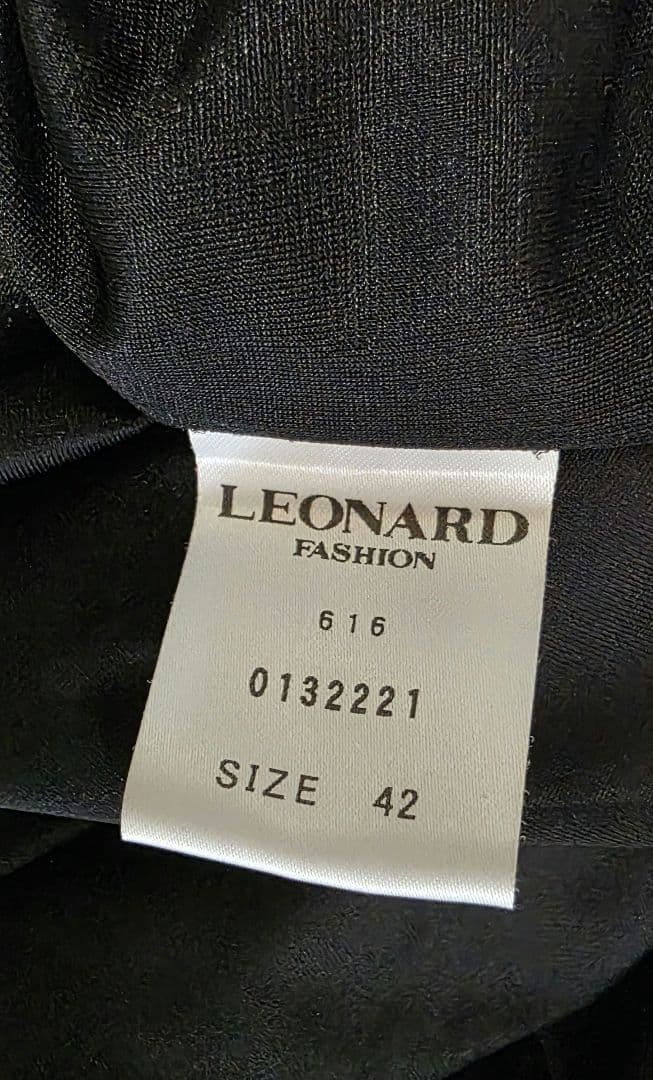 レオナール　美品　スカート　42サイズ
