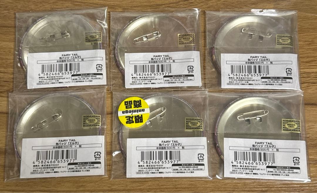 FAIRY TAIL アニメガ限定 缶バッジ エルザ 6個セット