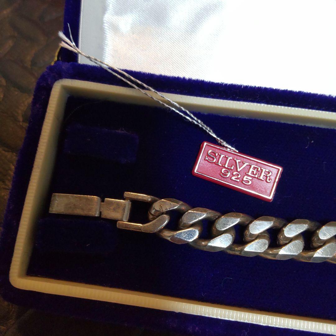 SILVER ブレスレット20CM