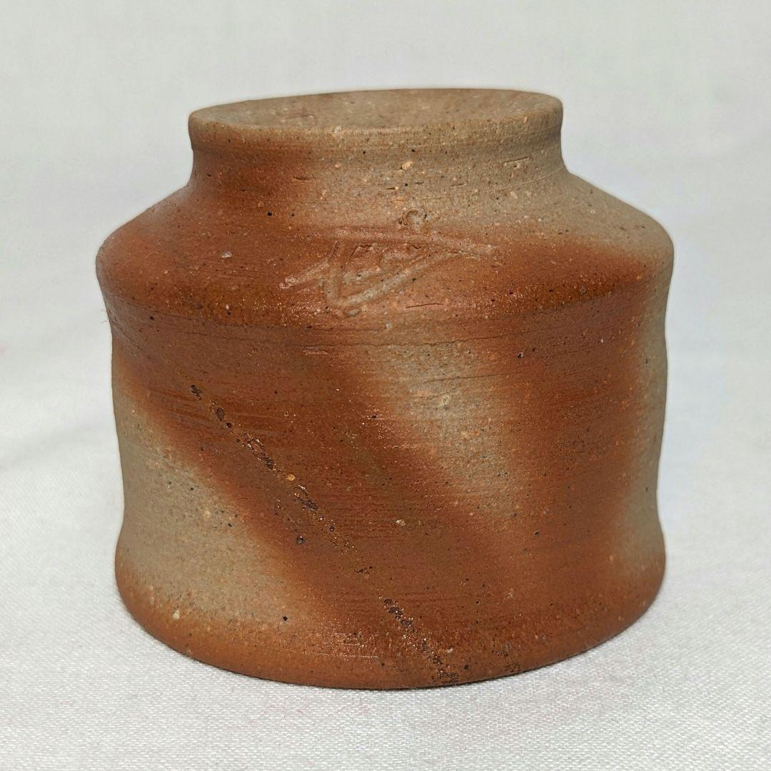 岡山県重要無形文化財 浦上善次 備前焼 緋襷ぐい呑 酒器 酒杯 酒盃 猪口 食器