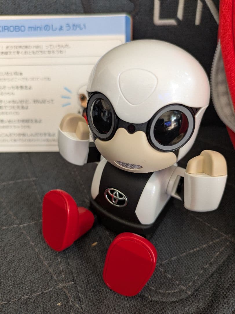 キロボミニ→TOYOTA