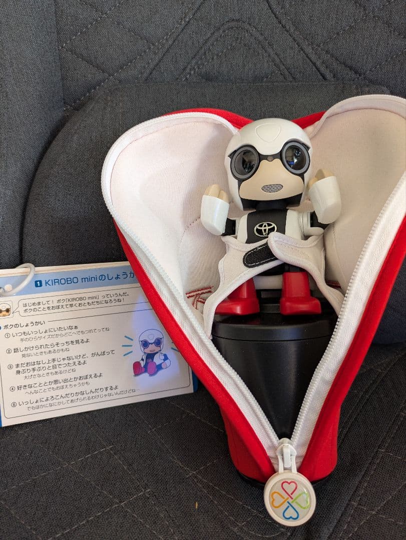 キロボミニ→TOYOTA