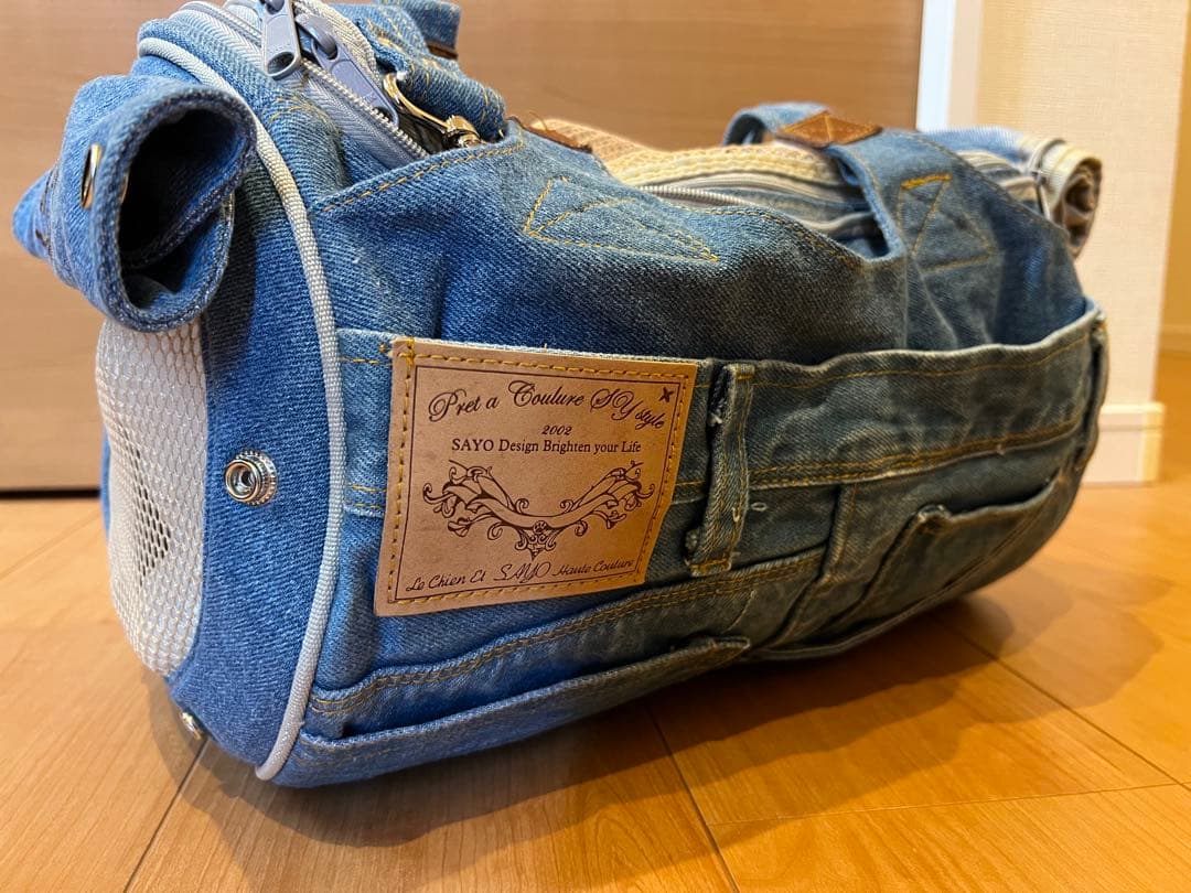 ルシアンエサヨ キャリーバッグ Sサイズ【 りょうままさん専用⠀】