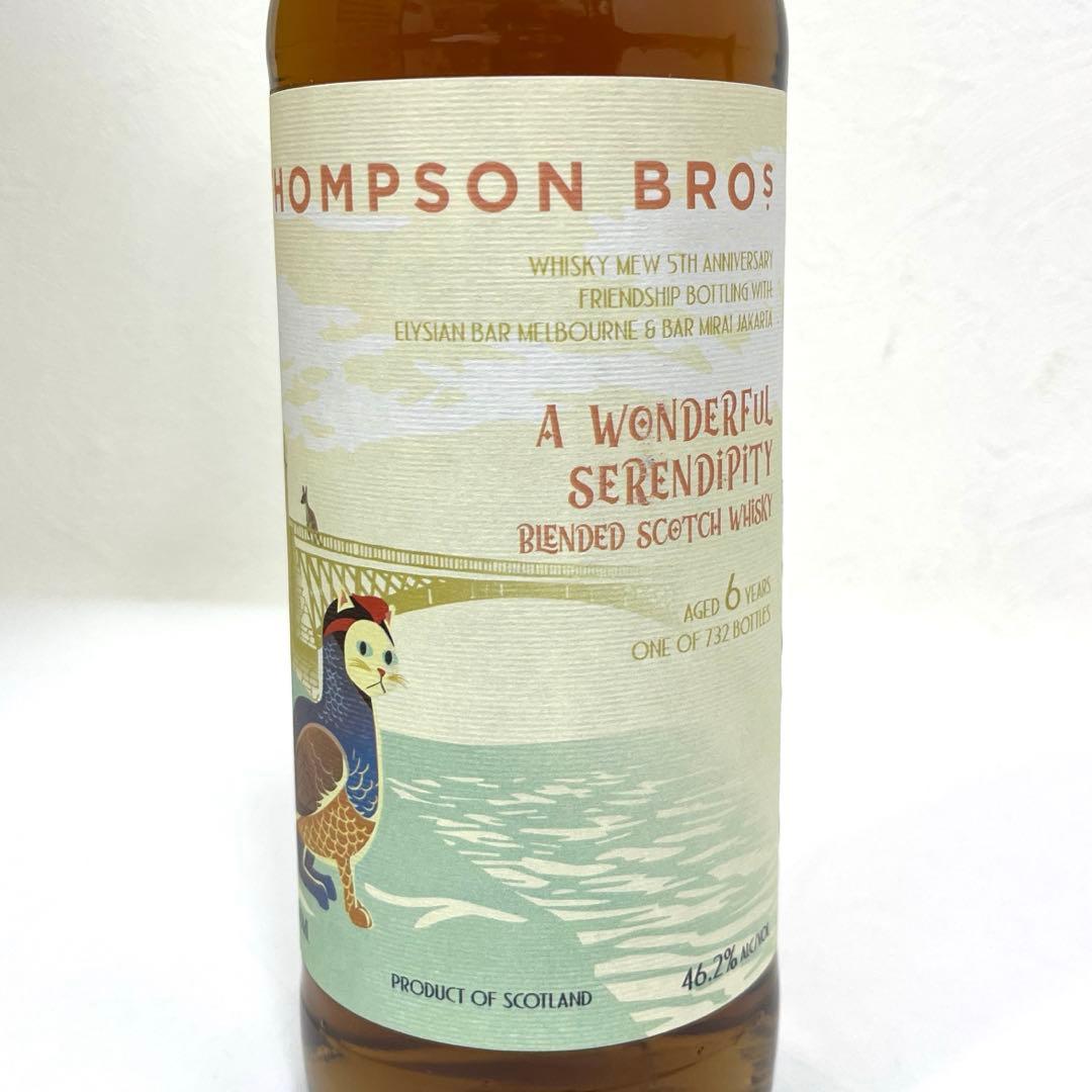 【未開栓】トンプソンブラザーズ 6年 ブレンデッドウイスキー