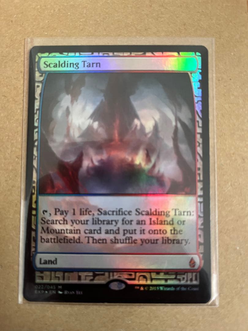 mtg 沸騰する小湖　foil ゼンディカーエクスペディション