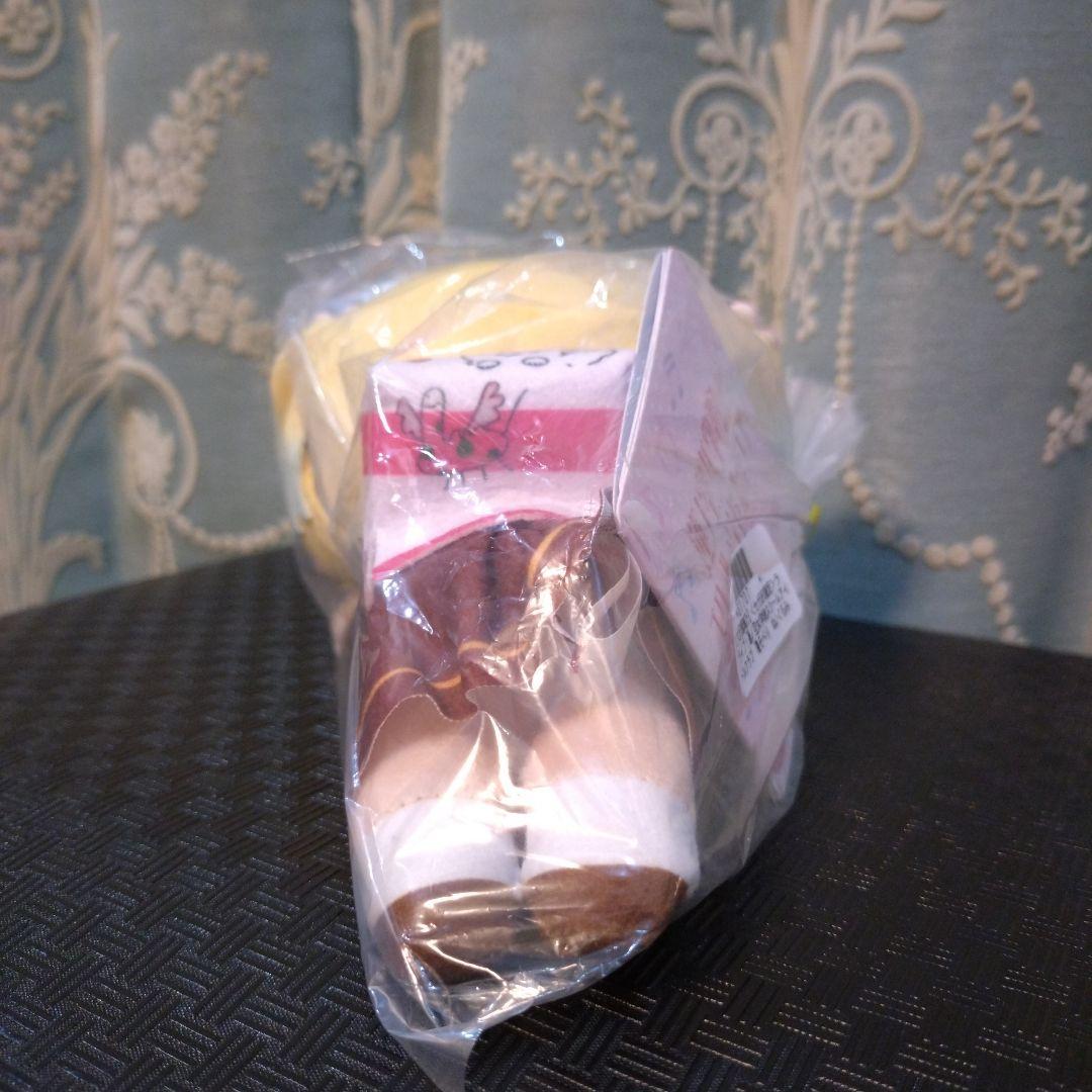 オンクレ限定 大沢瑠璃乃 寝そべり ぬいぐるみ