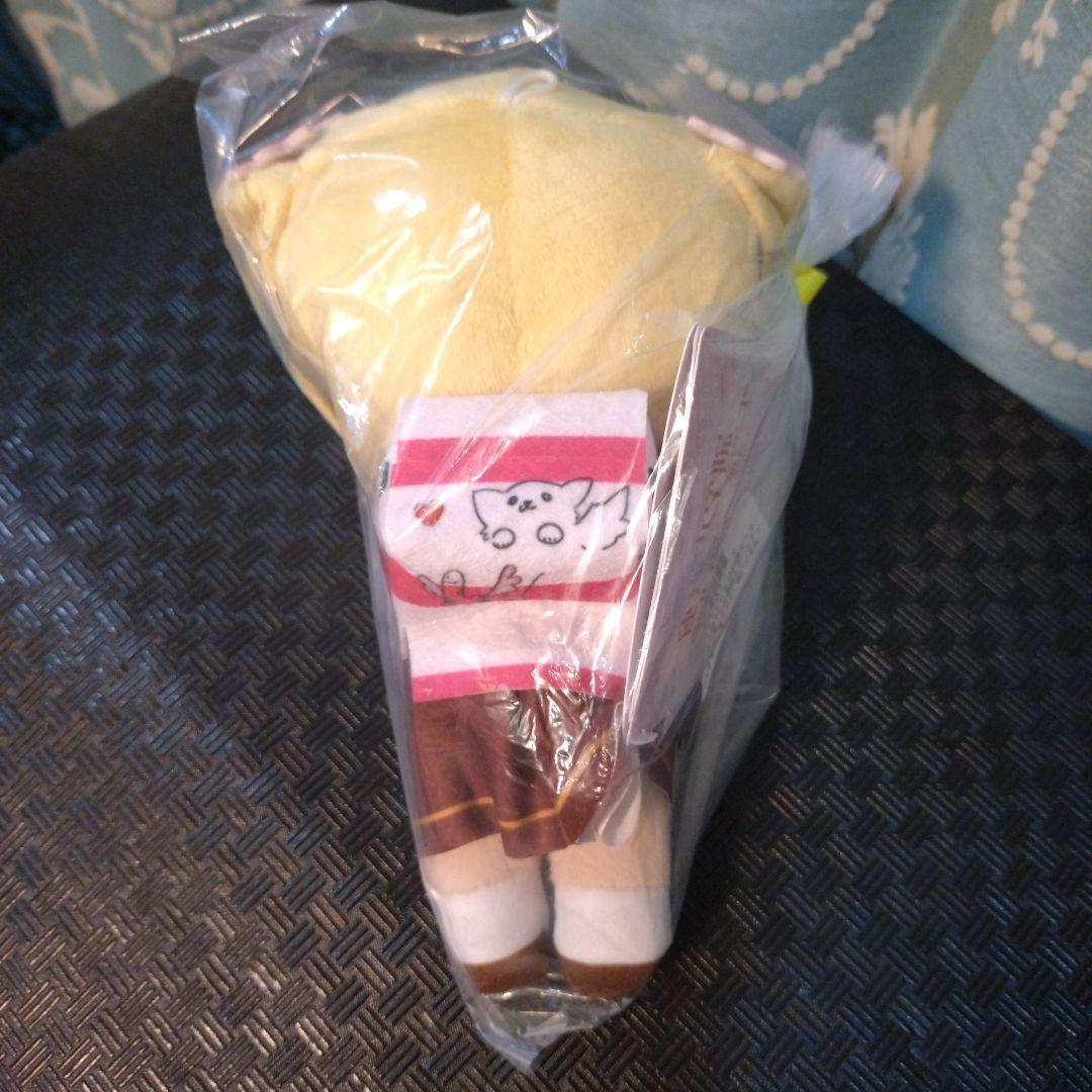 オンクレ限定 大沢瑠璃乃 寝そべり ぬいぐるみ