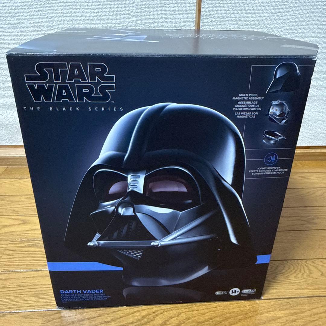 新品、未使用。ハズブロ ブラックシリーズ ダースベイダー ヘルメット