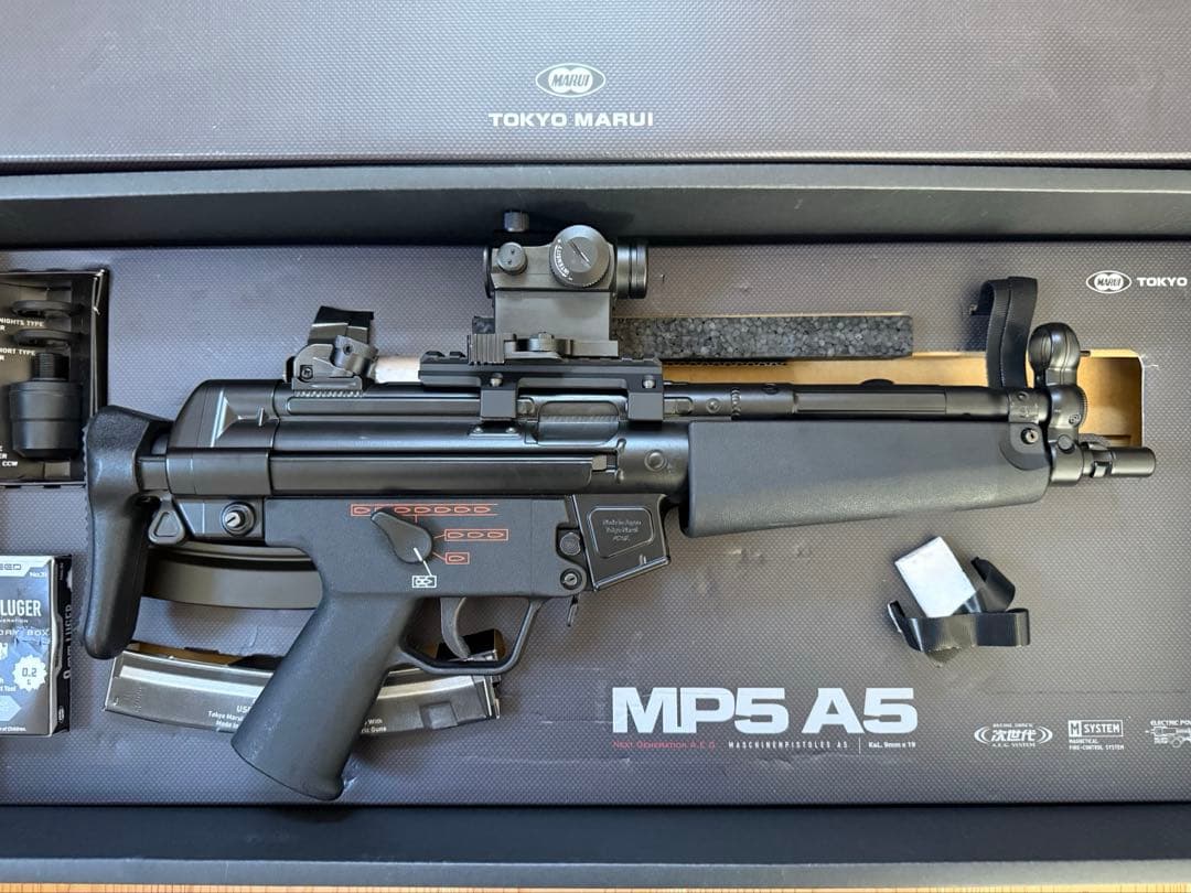 マルイ　次世代　mp5