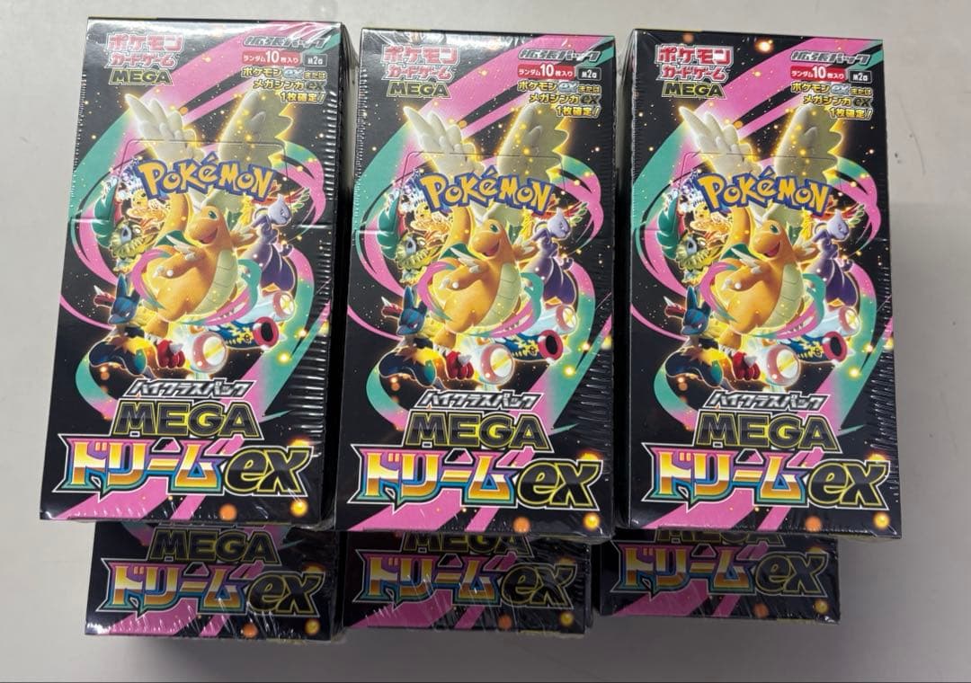 ポケモンカード MEGA ドリームEX 未開封シュリンク付き6BOX