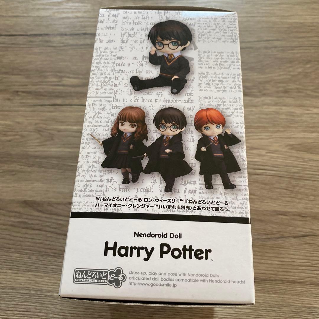 ハリーポッター　ねんどろいどどーる　Harry potter