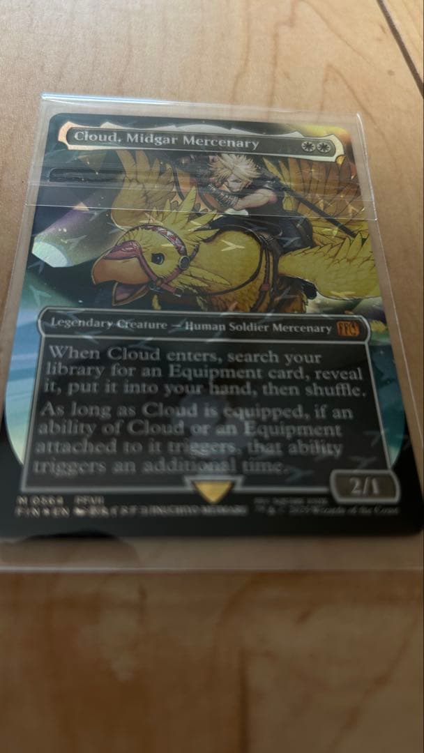 MTG✖️ff 英語版　ミッドガルの傭兵、クラウド　厳格なガード、ルールー