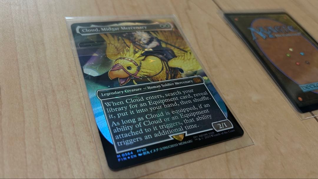 MTG✖️ff 英語版　ミッドガルの傭兵、クラウド　厳格なガード、ルールー