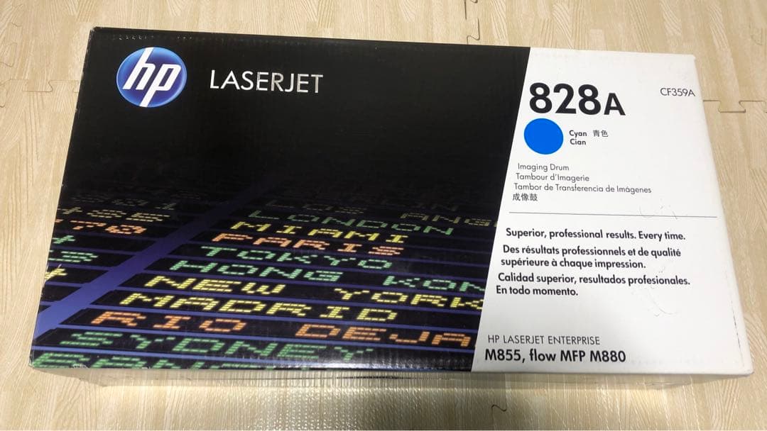 【相場の半額・新品】HP 828A CF359A Cyan Drum 純正