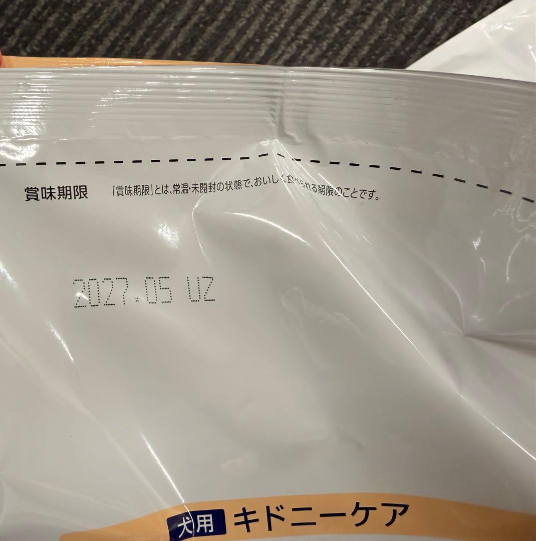 ヒルズ　腎臓ケア　Dr's Care キドニケア 3kg 3キロ キドニーケア