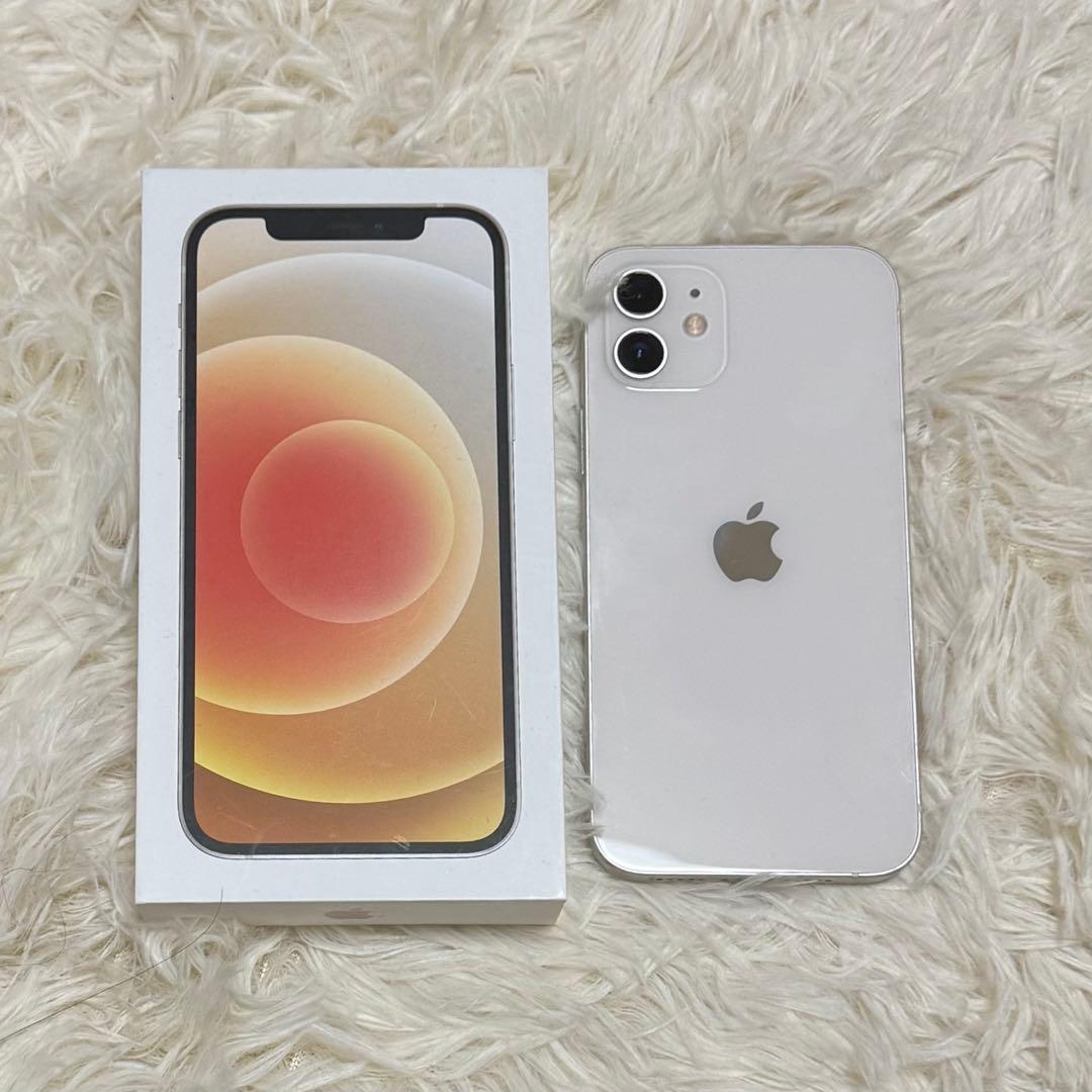 Apple iPhone 12 ホワイト 256GB 箱付き SIMフリー