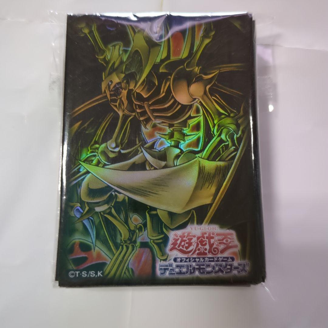 遊戯王　降雷皇ハモン　スリーブ　４５枚　ユーズド　三幻魔