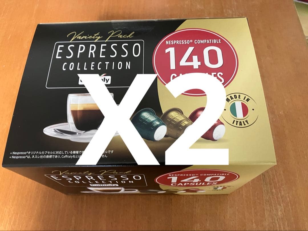 カフィタリー ネスプレッソ互換カプセル 2個