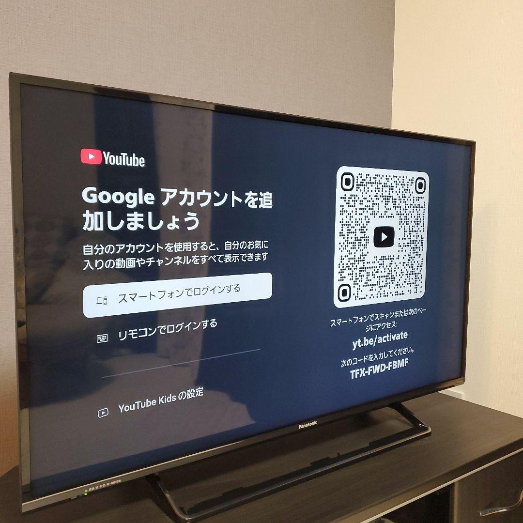 Panasonic VIERA 40インチ 4K液晶テレビTH-40DX600
