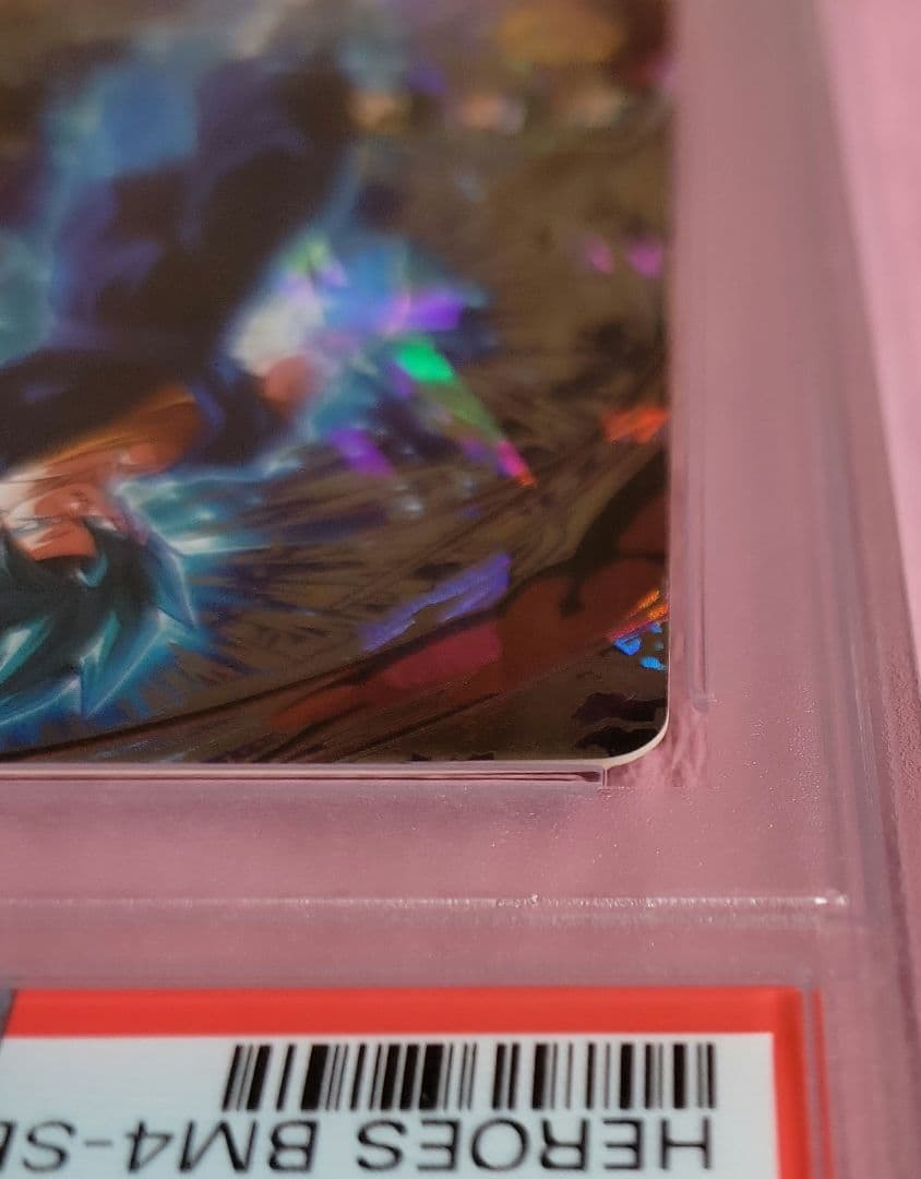 PSA10 正規品 スーパードラゴンボールヒーローズ ベジット BM4-SEC