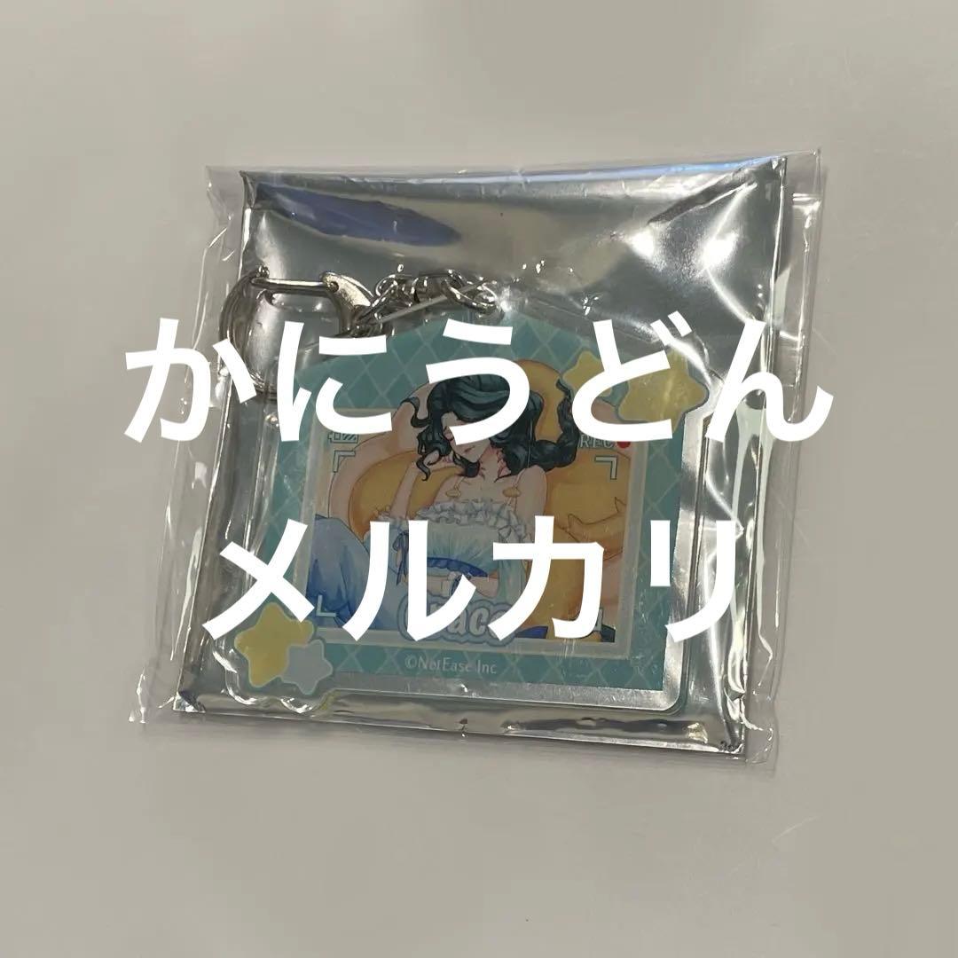 第五人格 漁師 アクキー