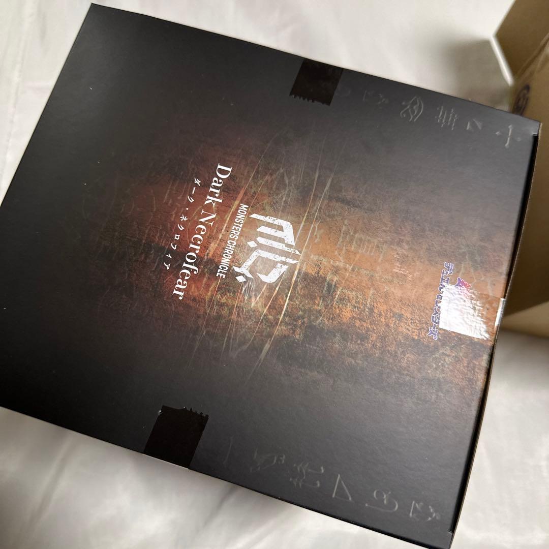 新品　遊戯王 - ダークネクロフィア モンスターズクロニクル フィギュア