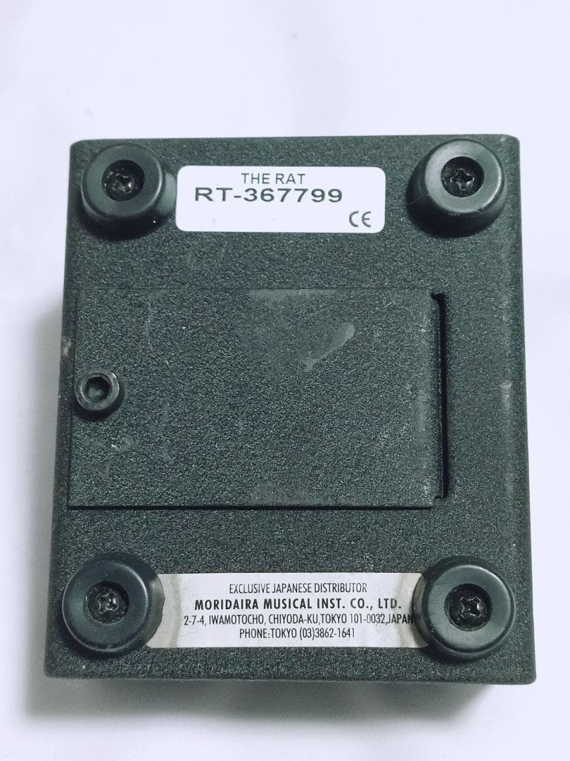 ProCo RAT プロコラット ギターエフェクター