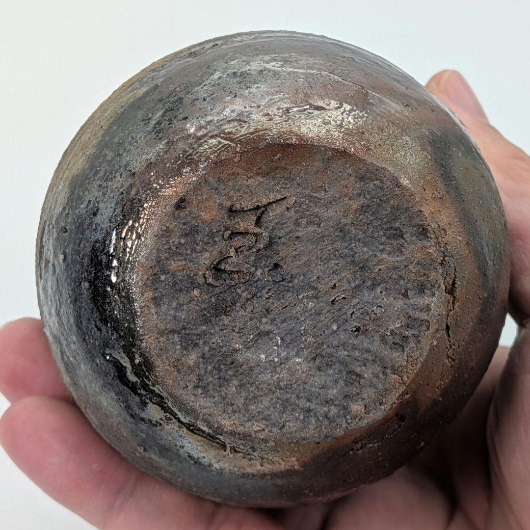 備前市無形文化財 木村玉舟 備前焼 徳利 共箱合布栞 とっくり 酒器 食器 在銘