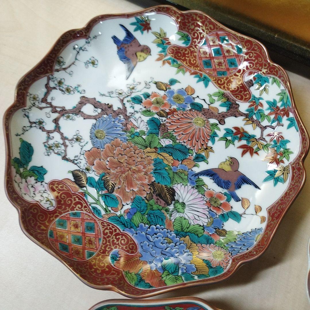 九谷焼　飾皿5枚セット　八郎　九谷焼コレクション