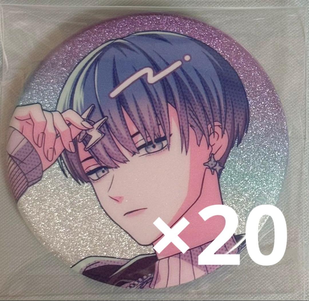 宇京真央 Dreamy Jam 缶バッジ 20点セット