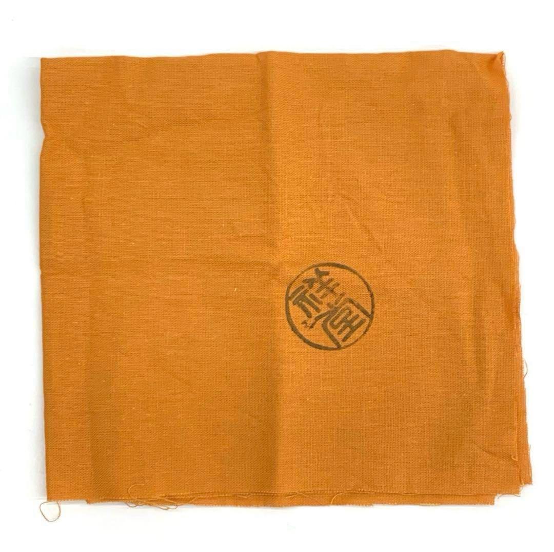 【茶碗　仁清写兜文】平安祥堂　共箱