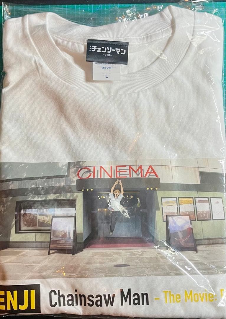 レゼ　チェンソーマン　まとめ売り