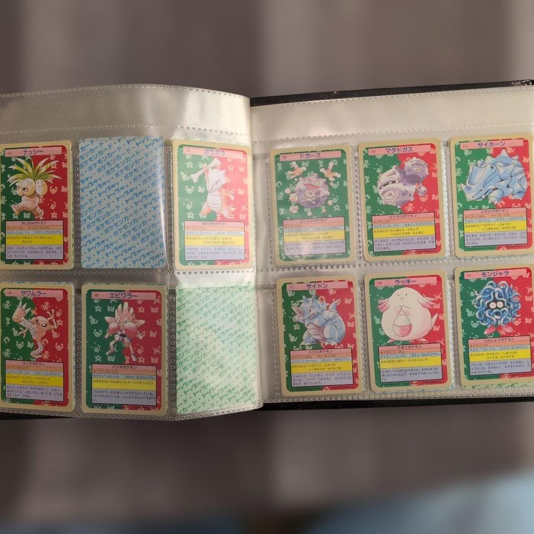 ポケモンカード トップサン セット