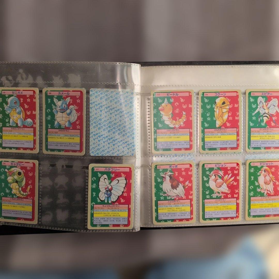 ポケモンカード トップサン セット