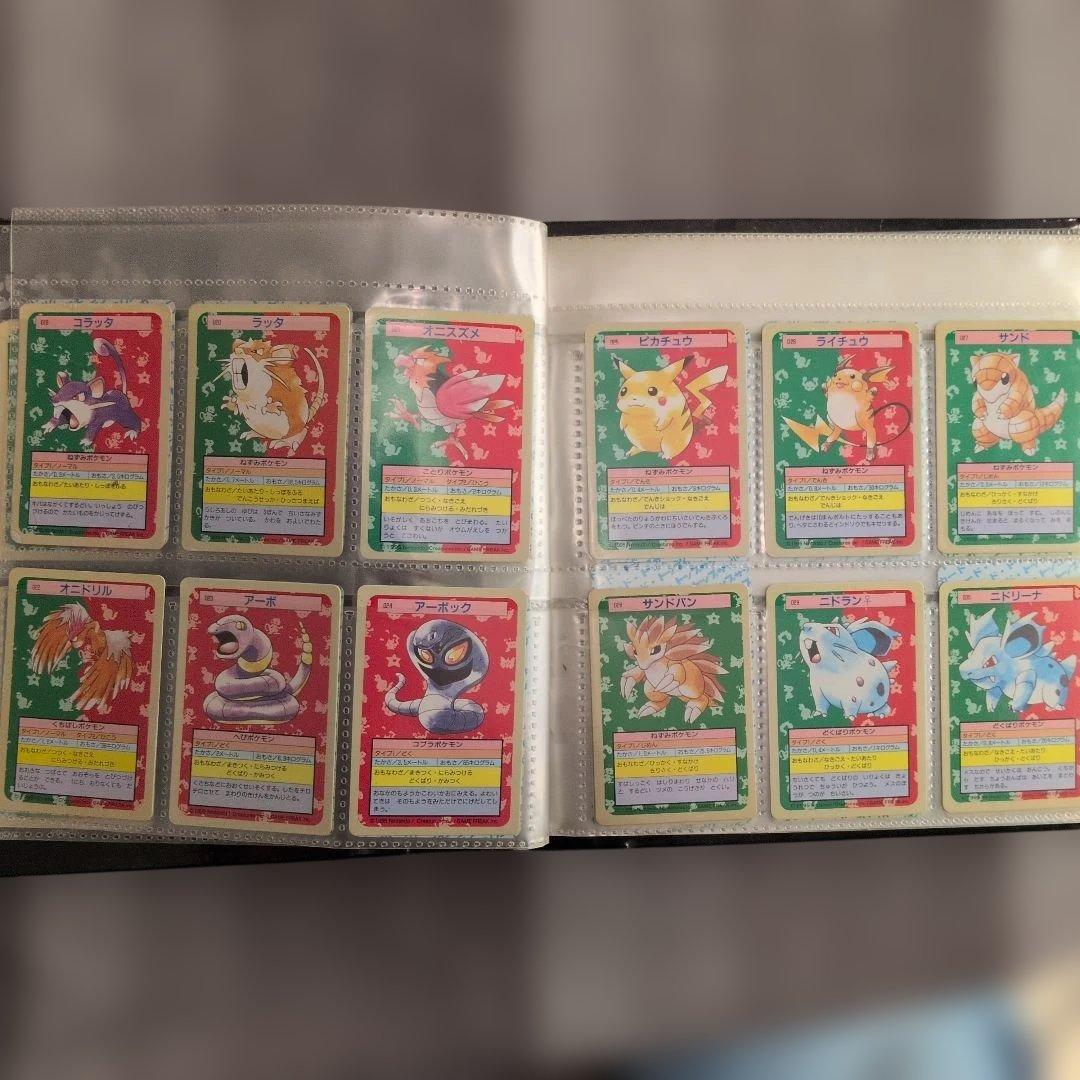 ポケモンカード トップサン セット