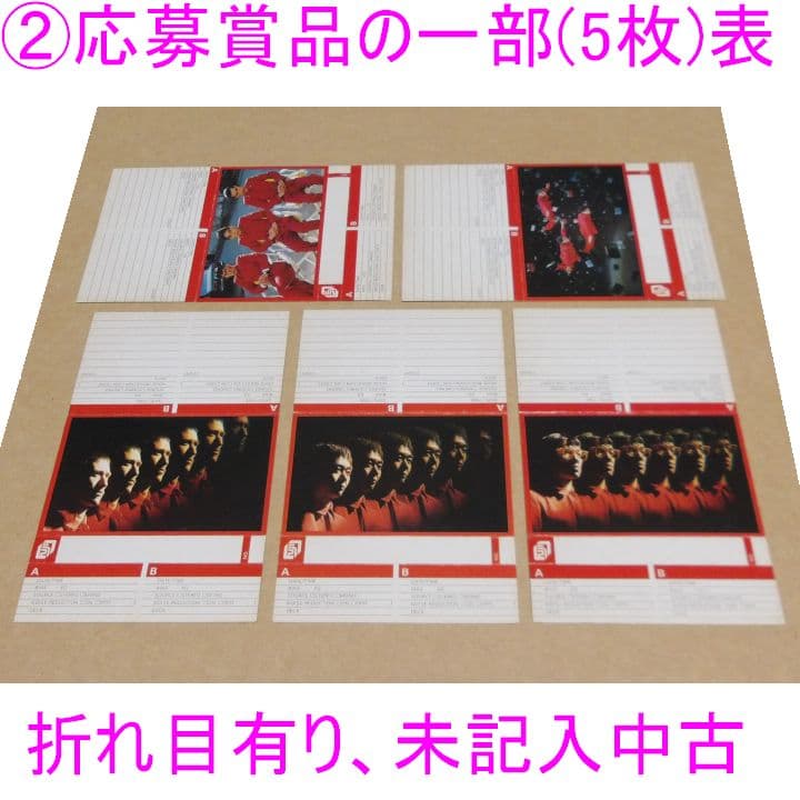 【YMO】FUJI カセットテープ インデックス 未記入 28枚セット 1981